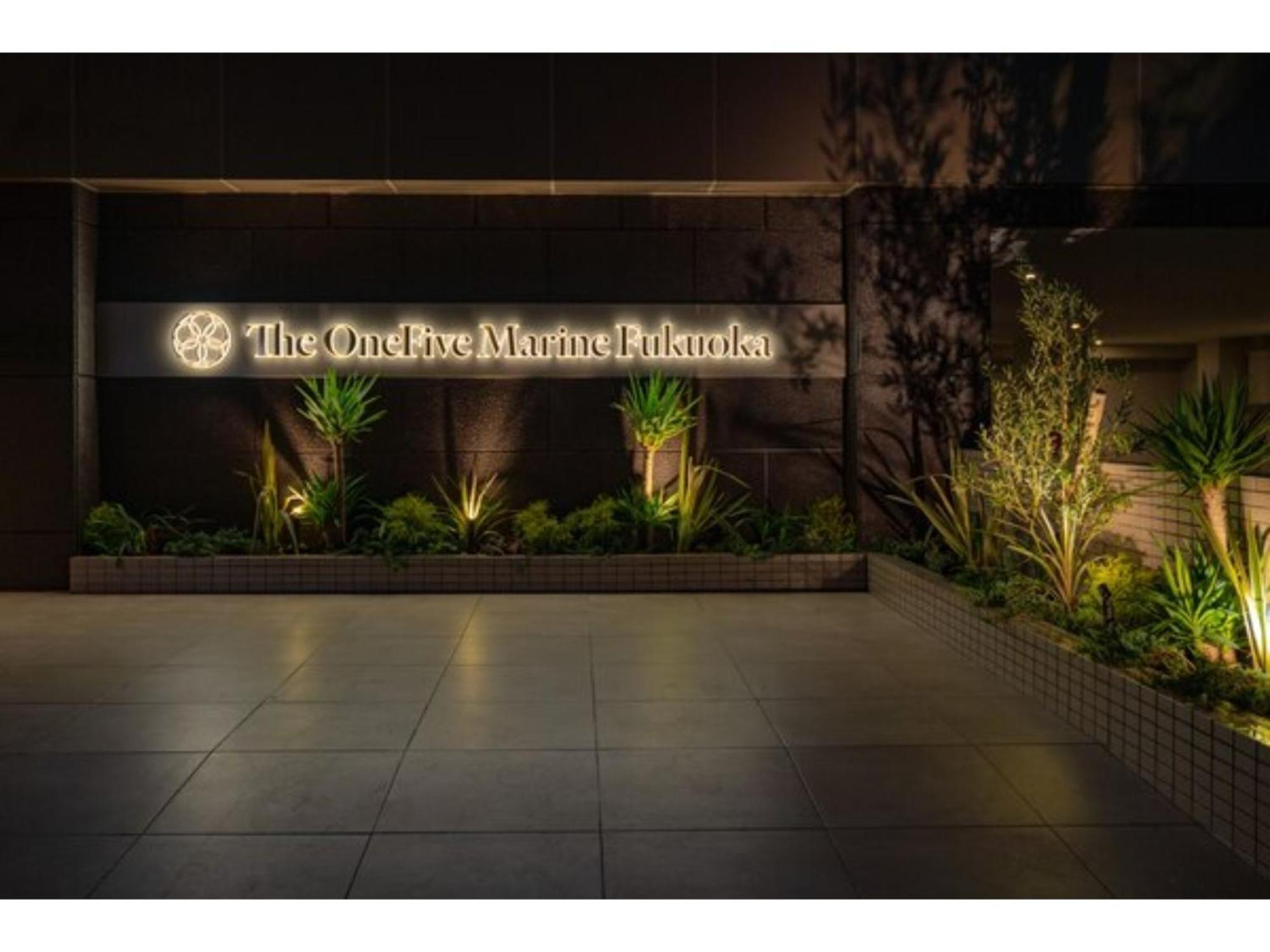 The One Five Marine Fukuoka - Vacation Stay 40107V Ngoại thất bức ảnh
